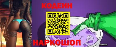 индика Моздок