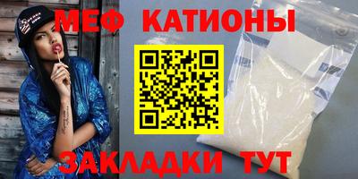 наркотики Можга
