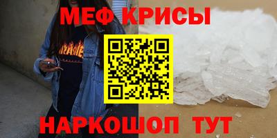 наркотики Можга