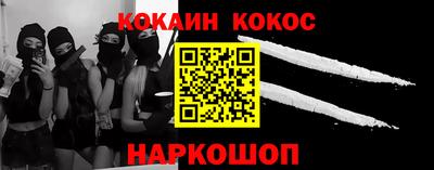 индика Моздок