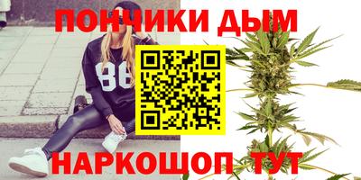 2c-b Можайск
