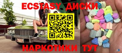 индика Моздок
