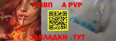 наркотики Можга