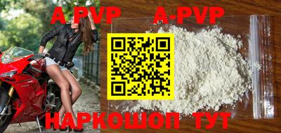 индика Моздок