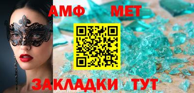 индика Моздок
