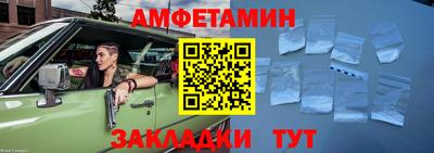 индика Моздок