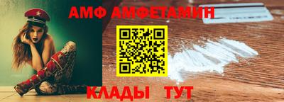 индика Моздок