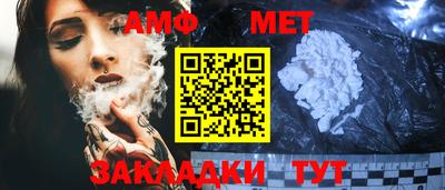 индика Моздок