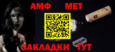 индика Моздок