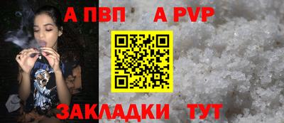 2c-b Можайск