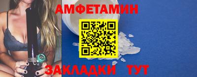 наркотики Можга
