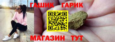 индика Моздок