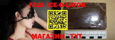 2c-b Можайск