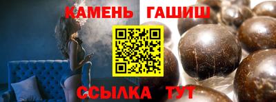 индика Моздок