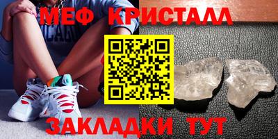 индика Моздок
