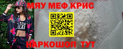 индика Моздок